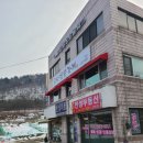 천안아산 짬뽕 맛집 모산짬뽕가게 후기
