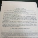 송송약국 | 라뮤즈 마스크팩 시그니처팩 내돈내산 후기