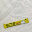 Flo Kids | 맘스타민 HMO 2-FL 유산균 키즈 추천