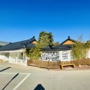 원고매로 2번길 이미지