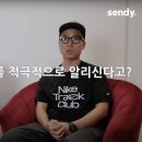 하나용달 이미지