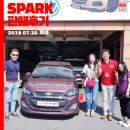 유림-1094 | 부산중고차 여기저기 다 둘러봐도 일공공일중고차아울렛이 최고지! 최신형 경차 스파크 구매후기