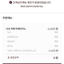 [블챌] 2022 임상심리사2급 필기 CBT 시험 후기