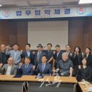 (사)한국장애인농축산기술협회 이미지