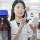 코스맥스(주) 이미지