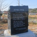 안산-대부-대부-4 이미지