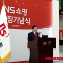 주주쇼핑 이미지