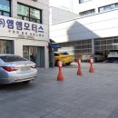 엠엠모터스 이미지