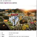 역북-11 이미지