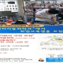 한국폴리텍 강서대학 이미지