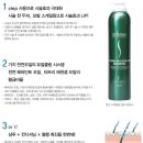 옵시디앙 - 영등포구 당산로41길 11 | 옵시디앙