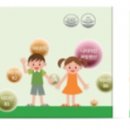 반곡중앙약국 이미지