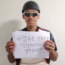 디자인과사람 이미지
