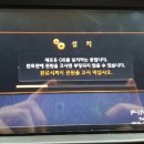 서광세차장 이미지