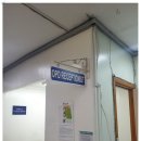 비토메디칼 | [필리핀 병원 약국/마닐라 모델준 일상생활]마닐라 병원 Adventist Medical Center 방문 진료