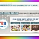 생활원예 야간 이미지