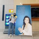 오은영 토크콘서트 - 청주 이미지