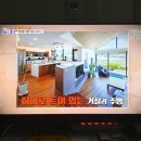 건축사사무소바이제로