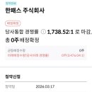 엔에이치메디칼 이미지