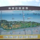 화명역 이미지