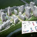 아리수로 93가길 이미지