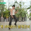 캐치캐치