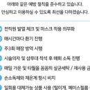 모다헤어 이미지