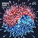 80 이미지