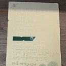 고길천로 이미지