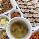 금당족발 이미지