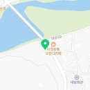 대암커피숍 이미지