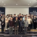 산업진흥네트워크