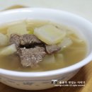 황금농축산 이미지