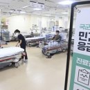 해군포항병원 이미지