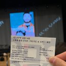 태광LED조명 | 랜선 집들이🏠