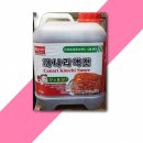 다산종합식품 - 2235 | 다산종합식품