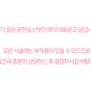 윤현실산부인과의원 이미지