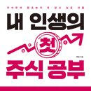 길동 북스