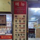 서문사랑약국 이미지