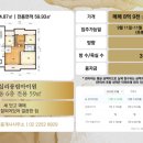 뉴아이원공인중개사사무소 이미지