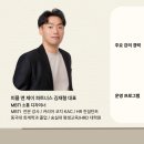 공감파트너스 이미지