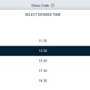 리츠호텔 이미지