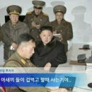 (주)에이텍바이오 이미지