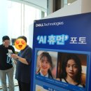 영광테크놀로지 이미지