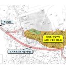 성광종합건설(주) 이미지