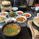 담양통추어탕 네이버블로그