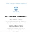 중앙허브치과의원 이미지