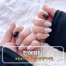 인어뷰티 이미지