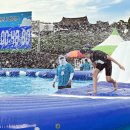 밀양슈퍼 - 해운대구 | 밀양슈퍼