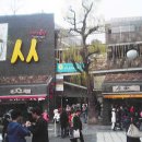 인사동 골동품거리 | 인사동(仁寺洞), 서울에서 가장 한국스러운 거리